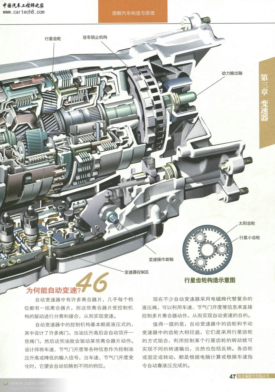 psb5247555555401313668.jpg