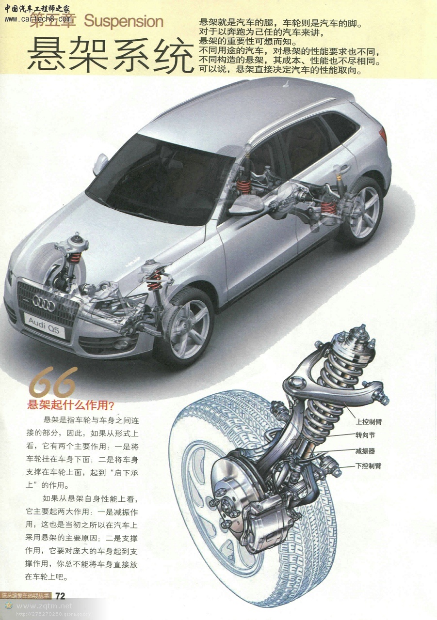 psb5286808625893482439.jpg