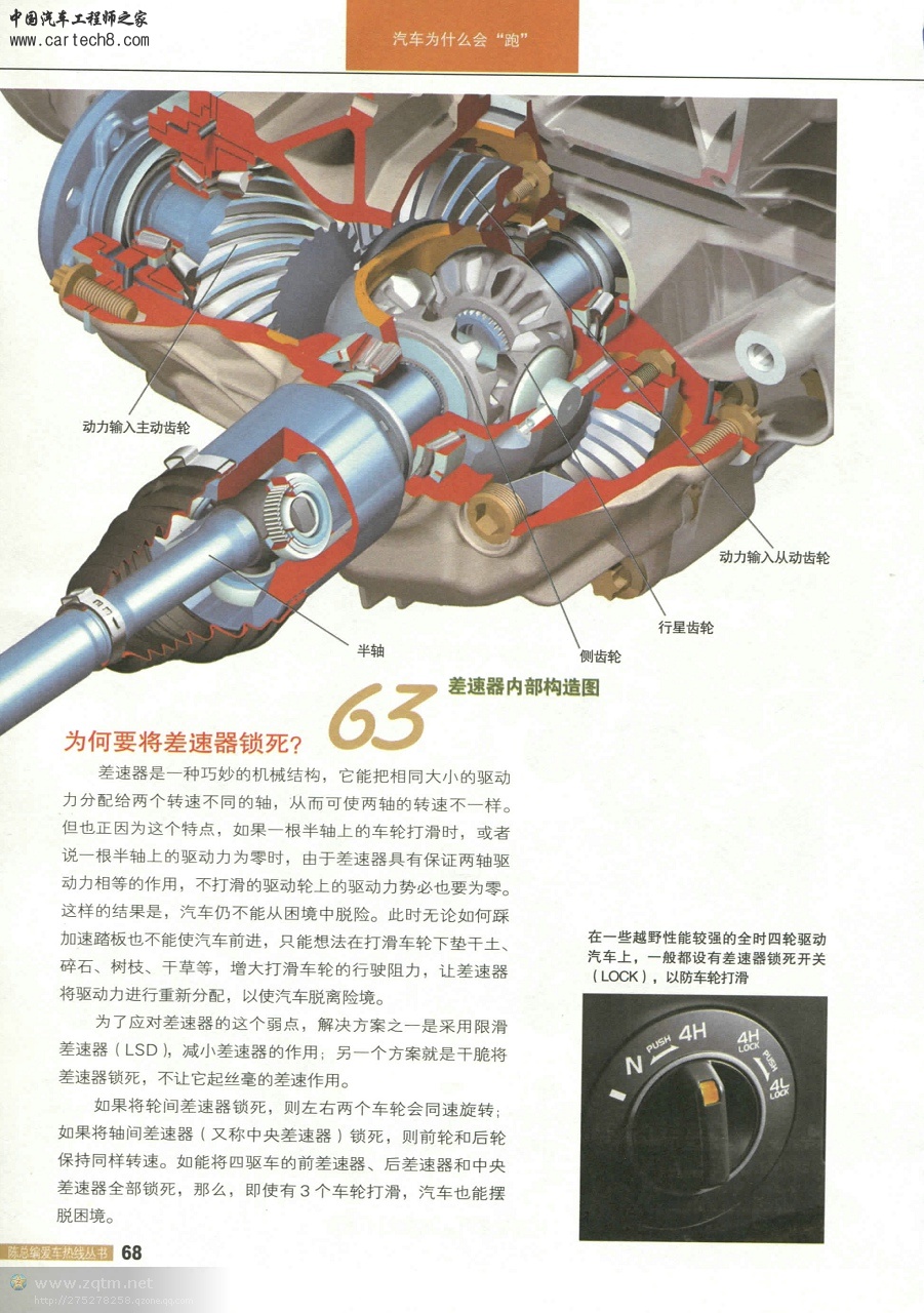 psb5566003684567167253.jpg