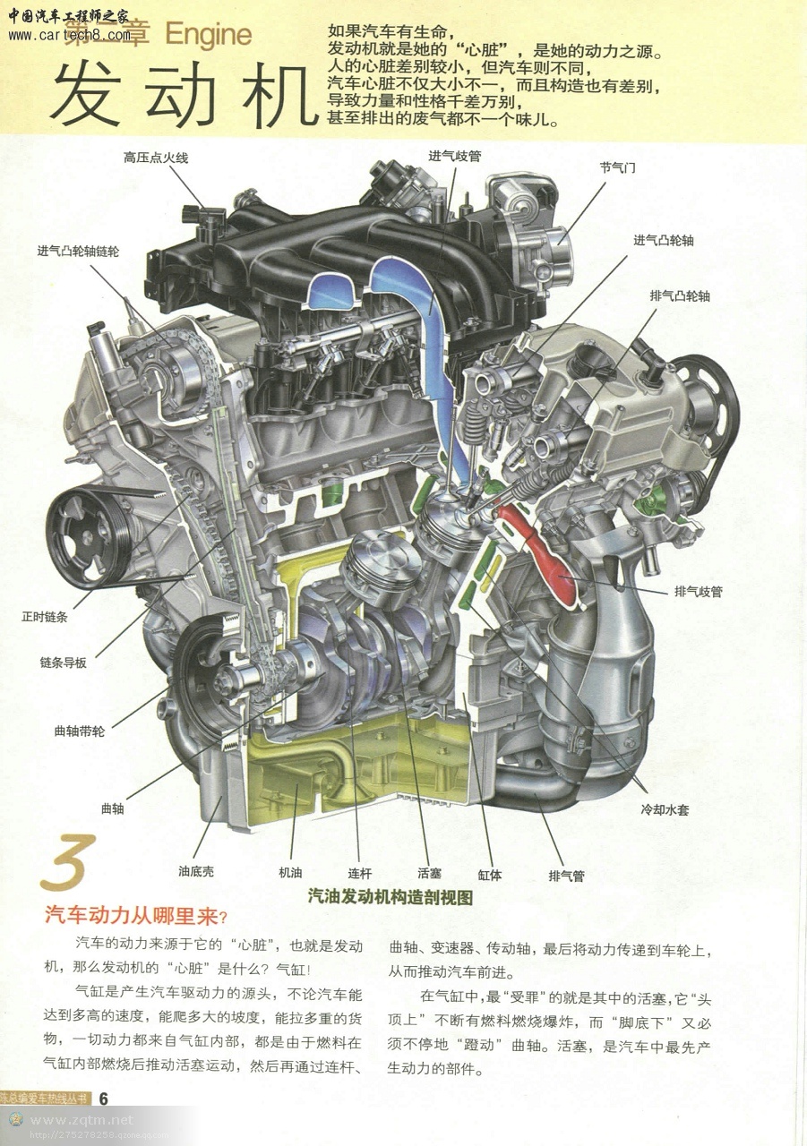 psb6740462954657710455.jpg