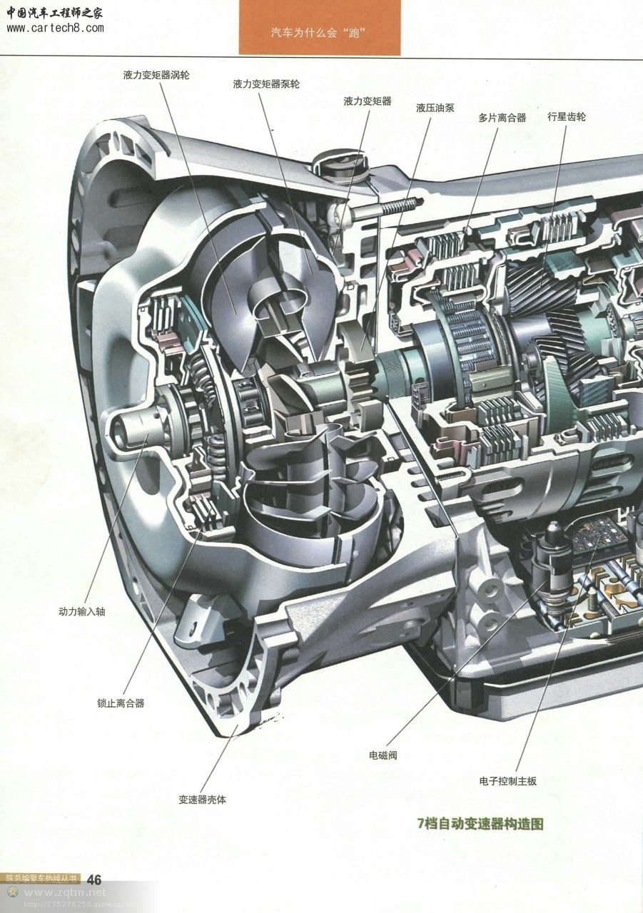 psb7540845364942193387.jpg