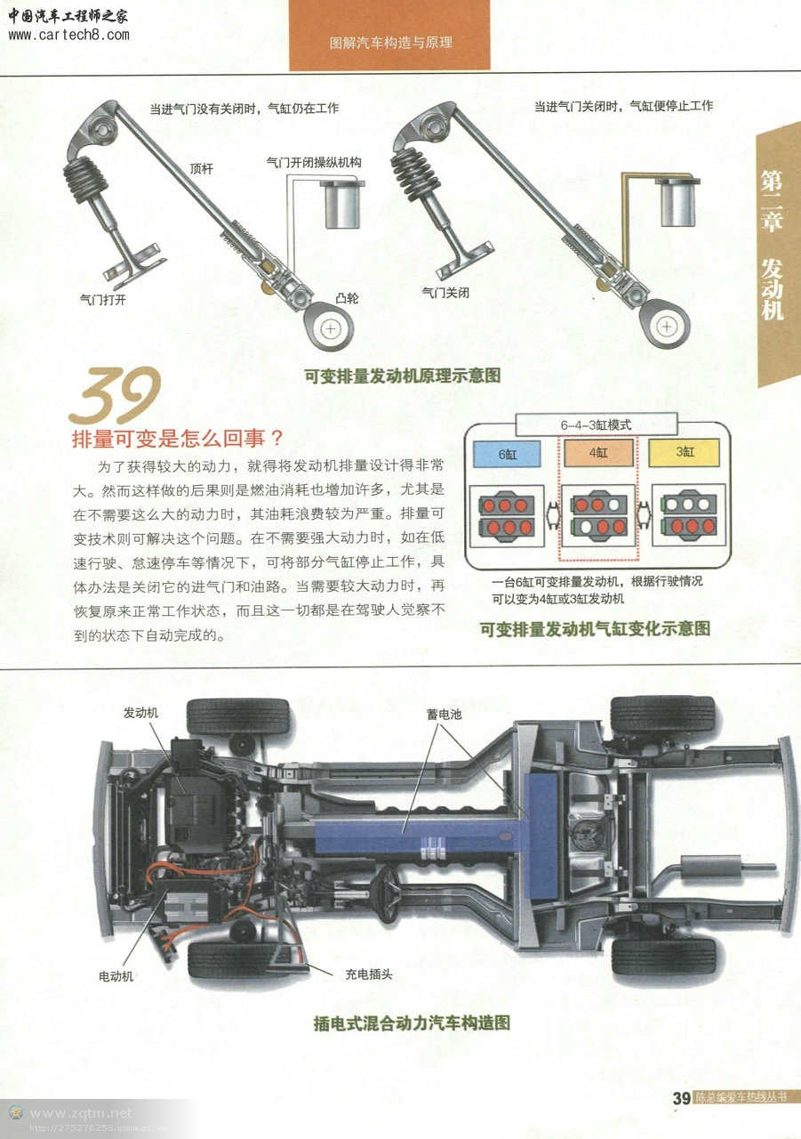 psb8127864996786783994.jpg