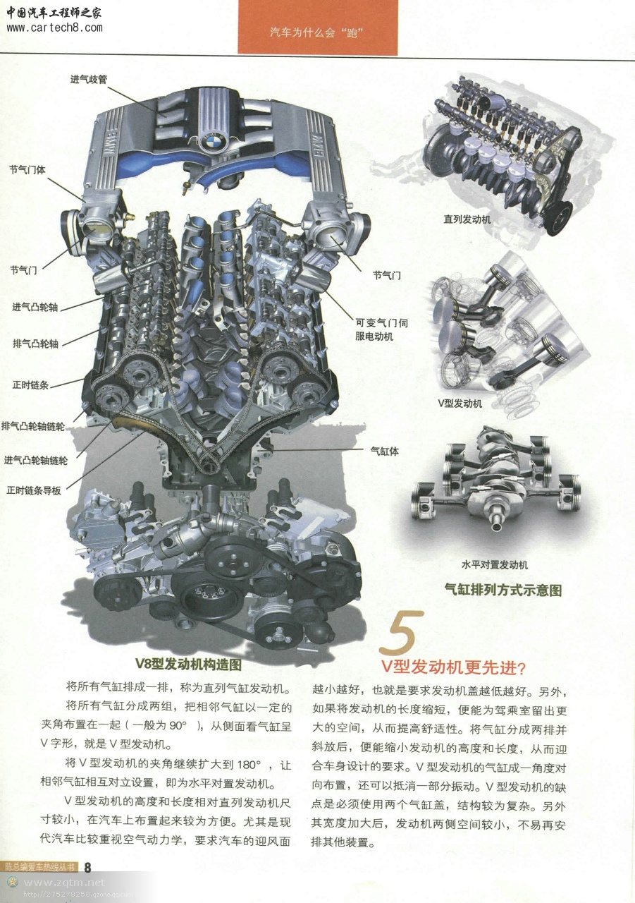 psb8528778504830044541.jpg