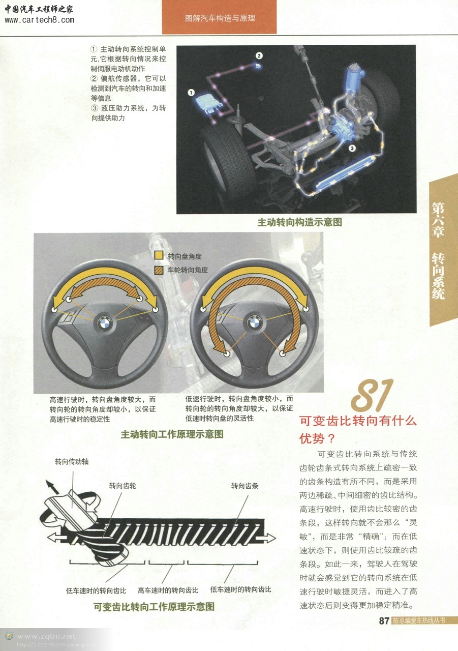 psb8790140215400584686.jpg