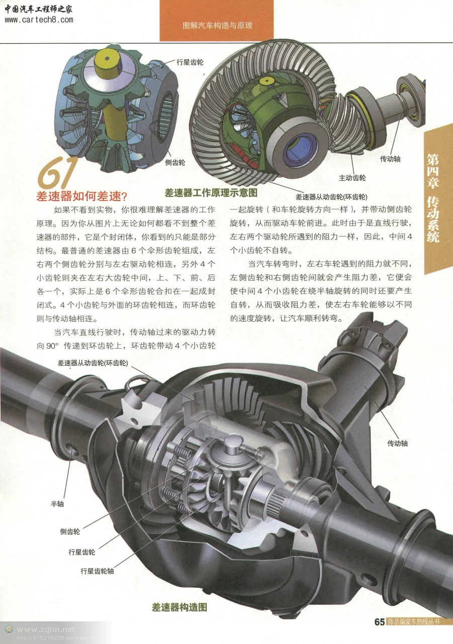 psb9405522864038232770.jpg