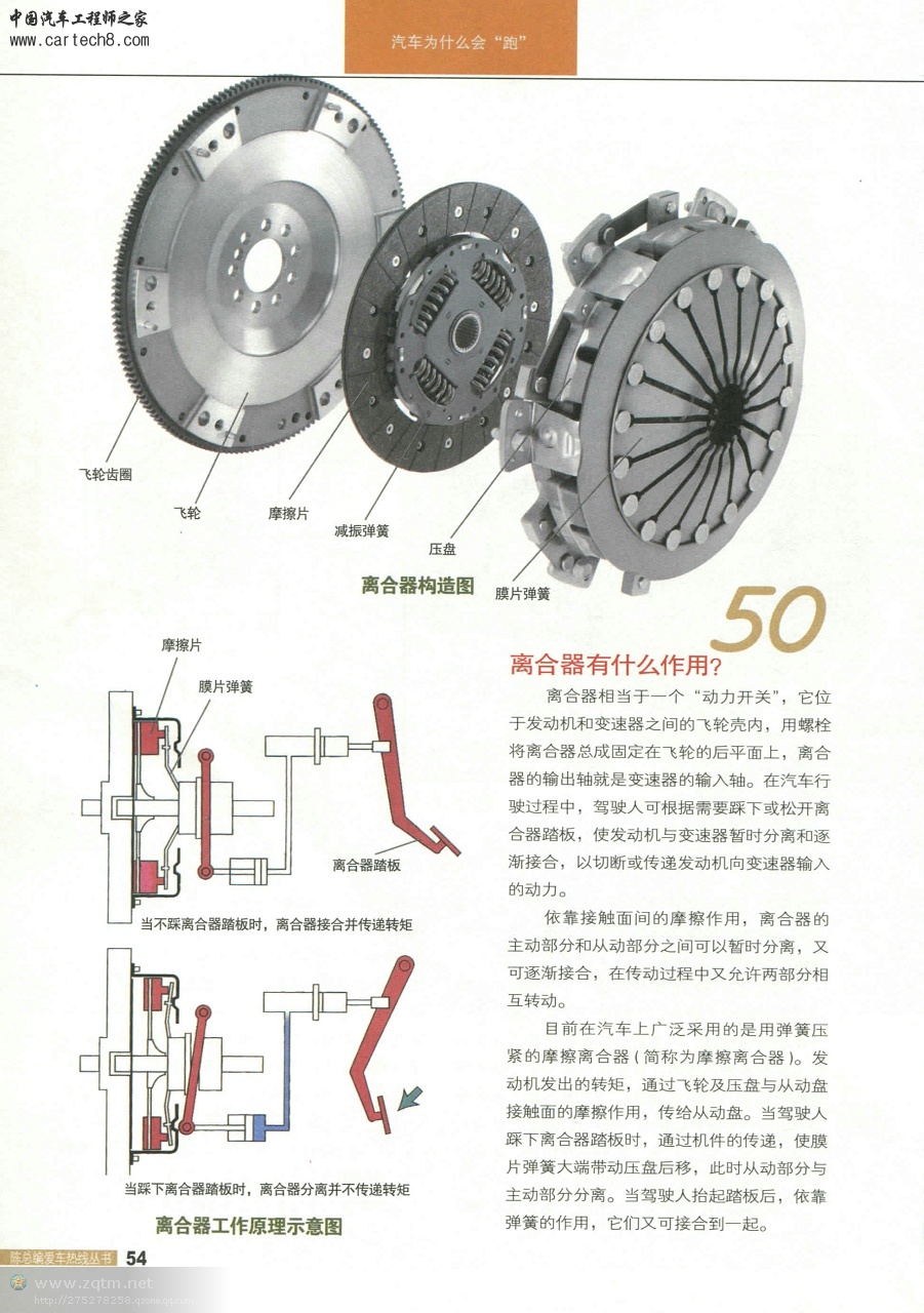 psb9619181897109550305.jpg