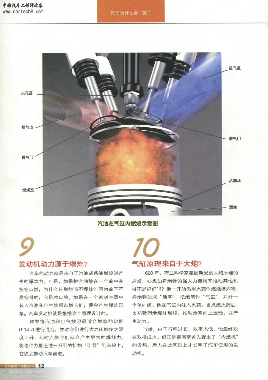 psb9709921205787301995.jpg