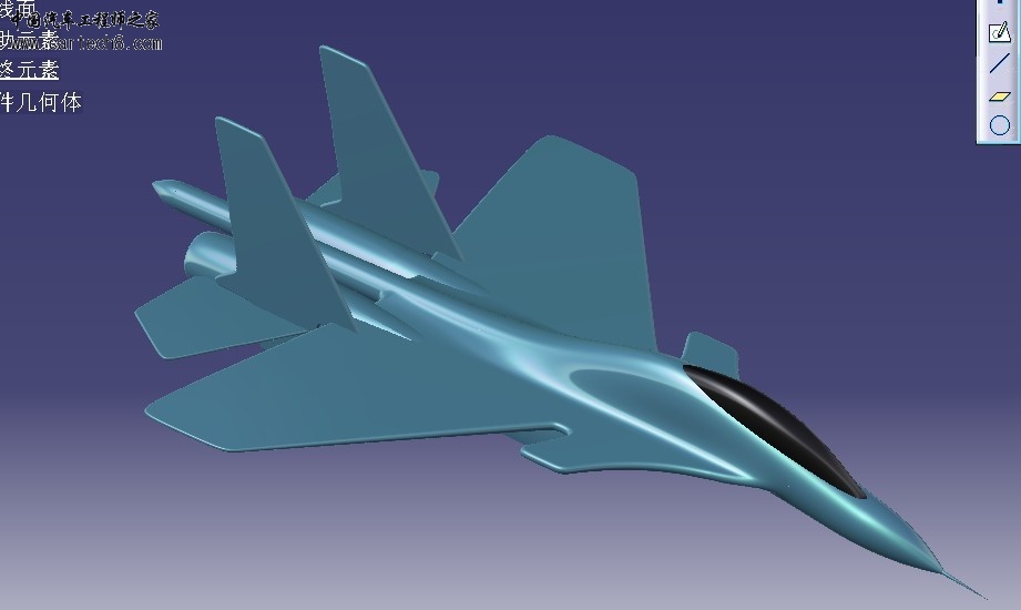 catia.jpg
