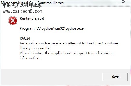 问题.jpg