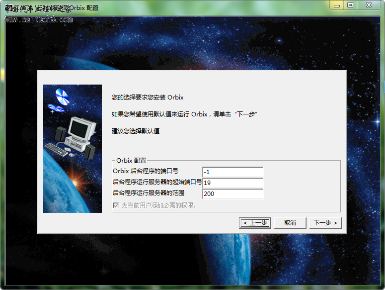 2014-04-20_150203.png