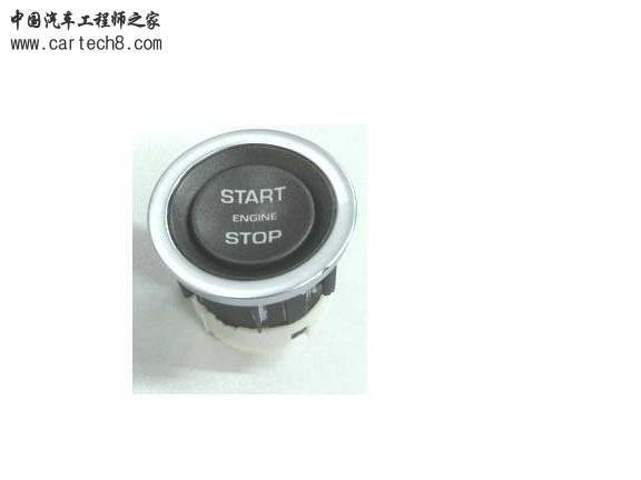 启动开关.jpg