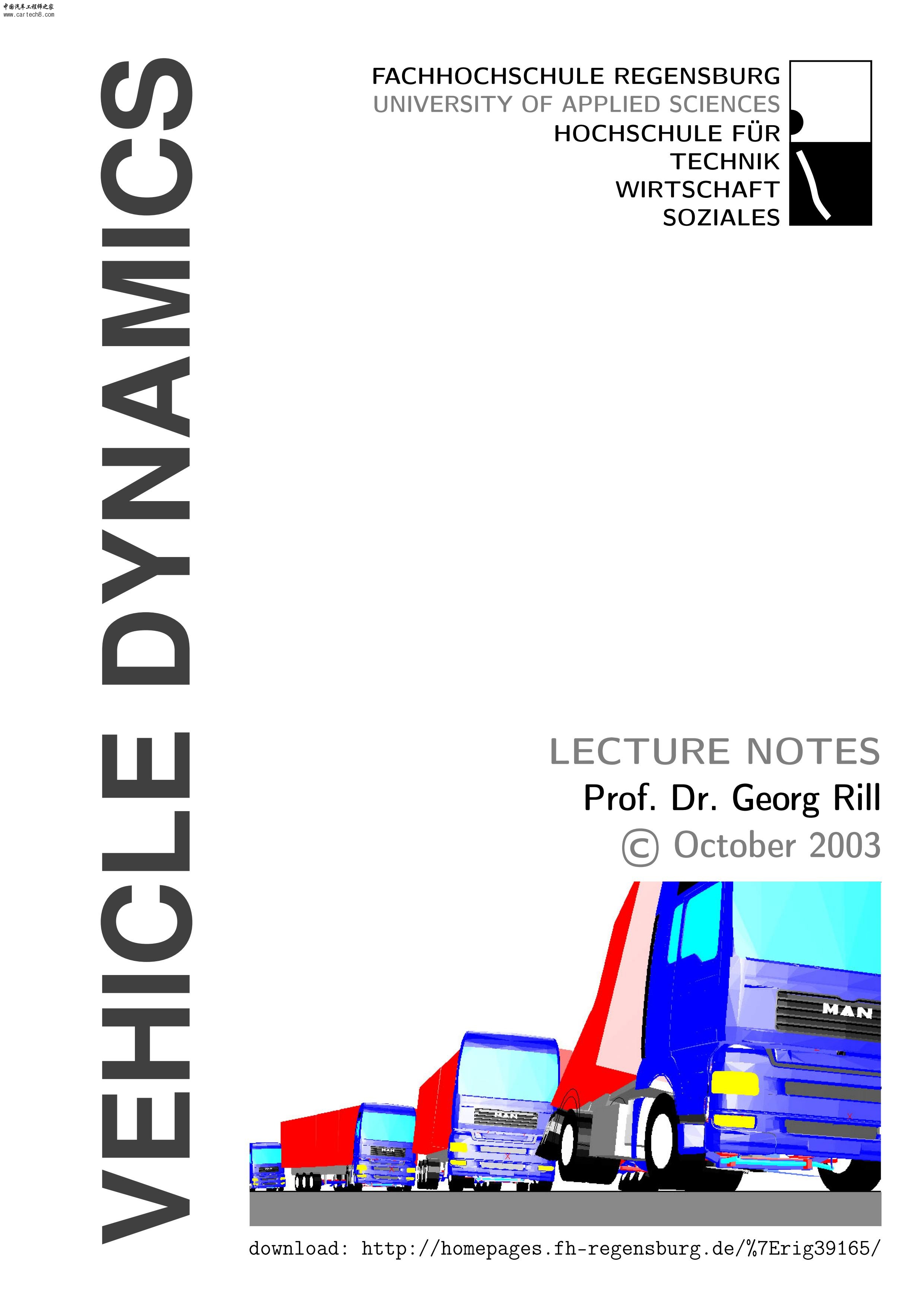 [Automotive]Rill.-.Vehicle.Dynamics.(2003)_01.jpg