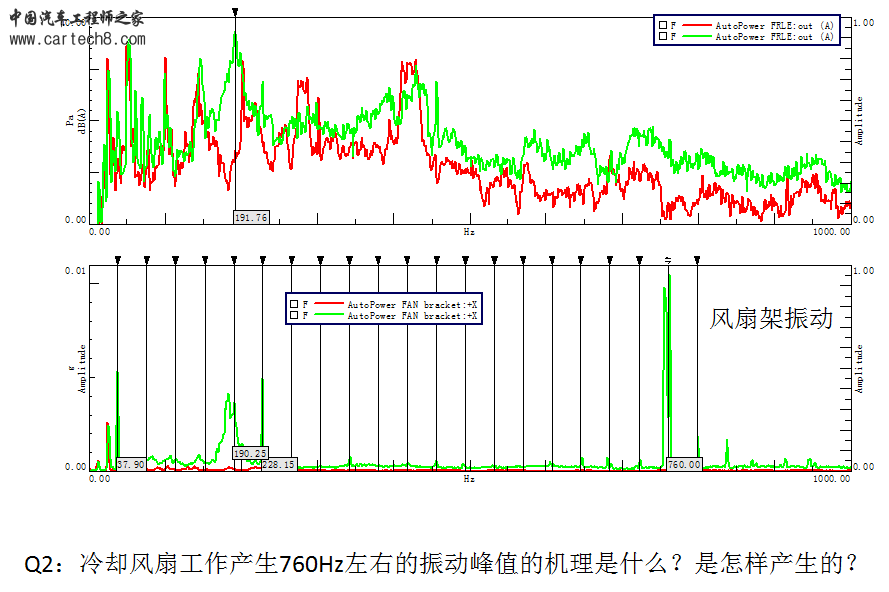 冷却风扇.png