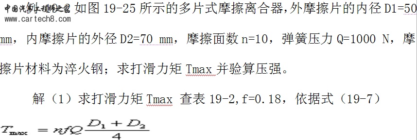 1UZBD0{R54RHP8L]AIG$]G1.jpg