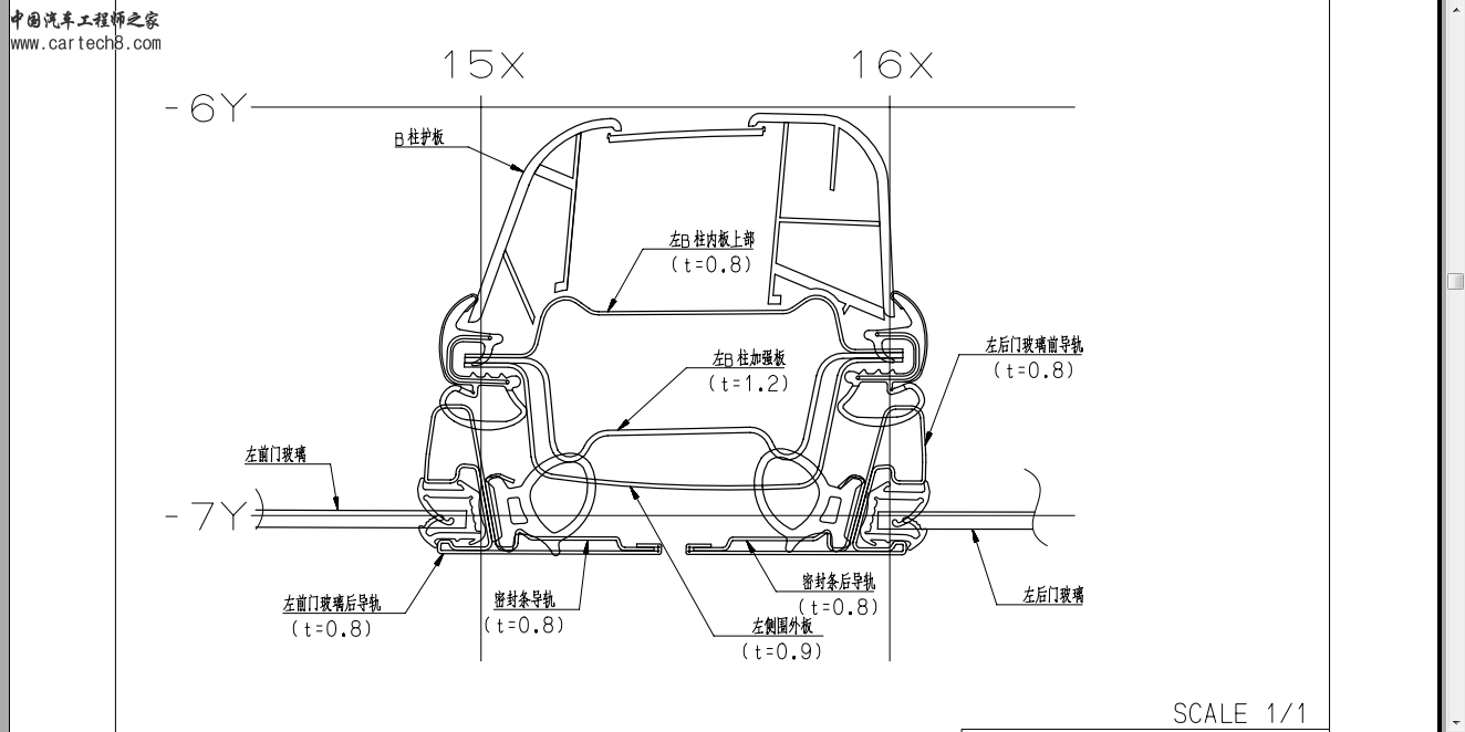 QQ截图20140603175302.png