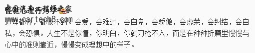 20140602101643.jpg