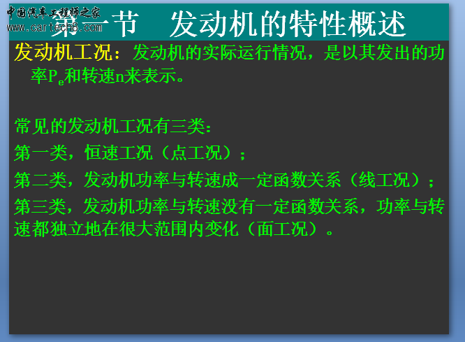 QQ截图20140703075436.png