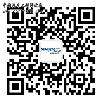 成都吉锐微信公众号.JPG