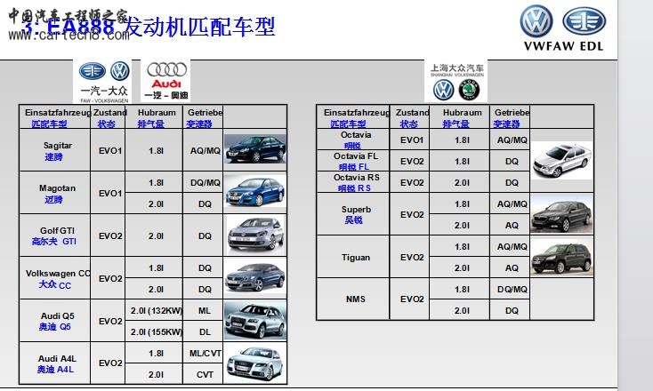 360截图20140825123945972.jpg