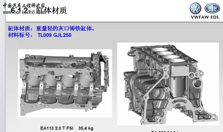 360截图20140825124003196.jpg