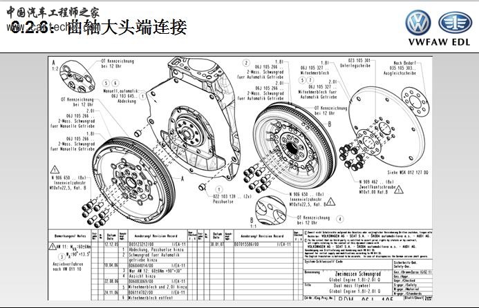 360截图20140825124029411.jpg