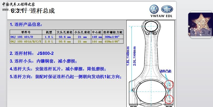 360截图20140825124048739.jpg