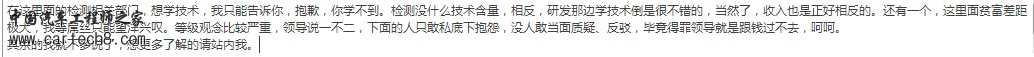 QQ截图20140825224455.jpg