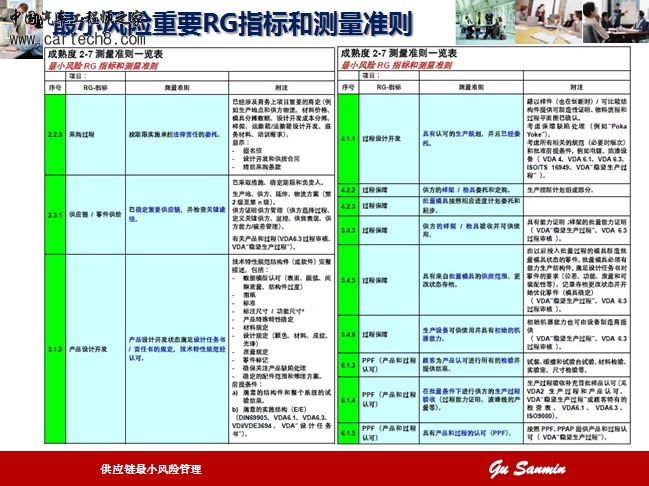 Capture_36.jpg