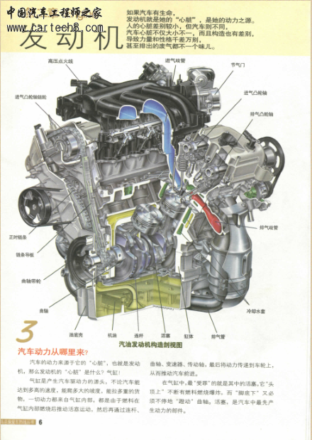 QQ截图20141101202755.png