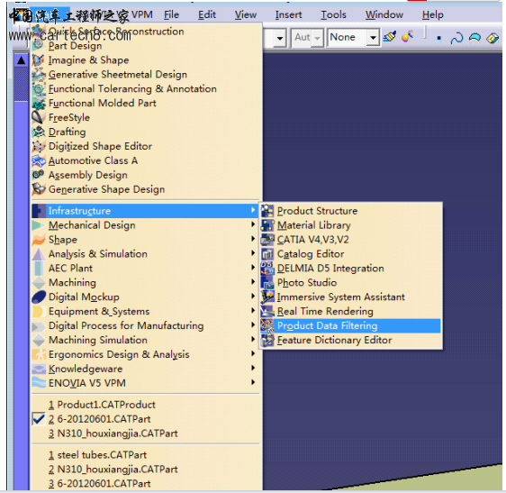 catia过滤器.png