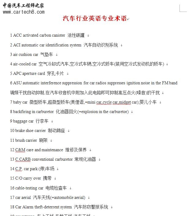 捕获.JPG