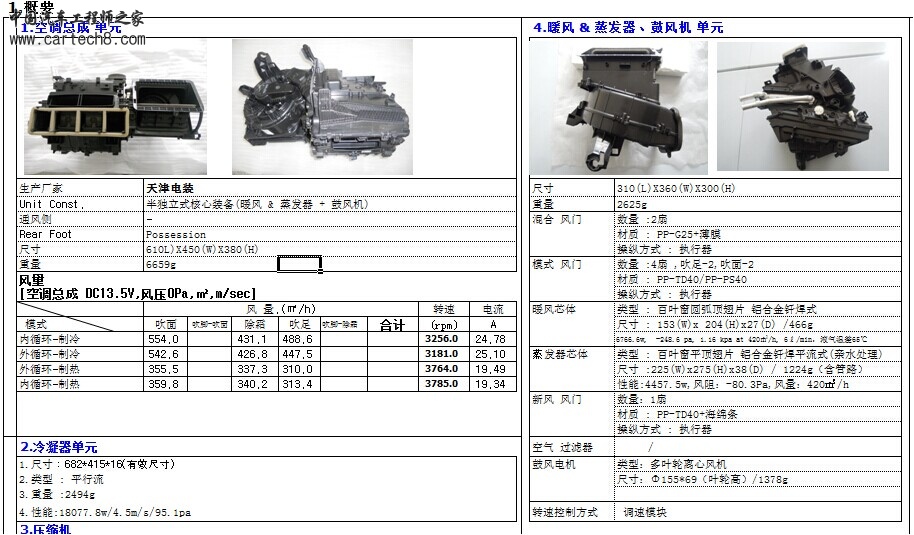 QQ图片20141223114531.jpg