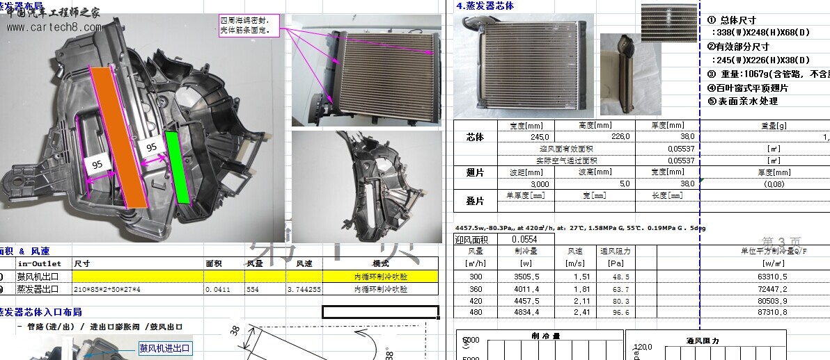 QQ图片20141223114640.jpg