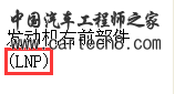 QQ图片20141227101116.png