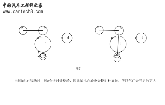 搜狗截图20141227155841.png