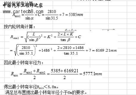 2015-01-06_215847.png