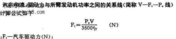 }5Z[Q]{UT76IZ)SI]IB6`F4.png