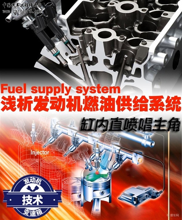 ccf202cd-40d4-464b-8acd-3c795a2007e2_630.jpg