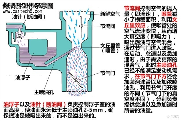 69af88e5-78dd-4287-99f5-a073b6428ebc_630.jpg