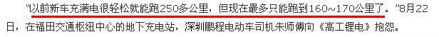 getimg.php?url=http%3A%2F%2Fwww0.autoimg.cn%2FBlog%2FContent%2F2014%2F12%2F31%2F2014123112133612918.jpg