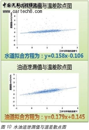 20149221303234114.jpg
