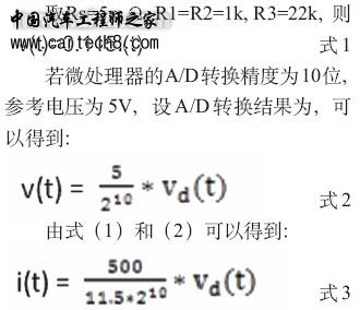 2014171339618181.jpg