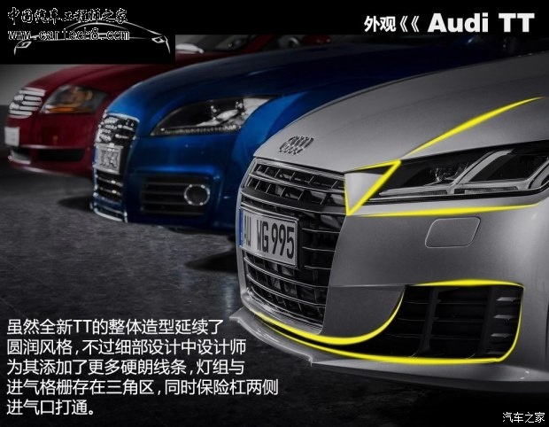 getimg.php?url=http%3A%2F%2Fcar1.autoimg.cn%2Fcarnews%2F2014%2F9%2F17%2Fd_20140917185200310413111.jpg