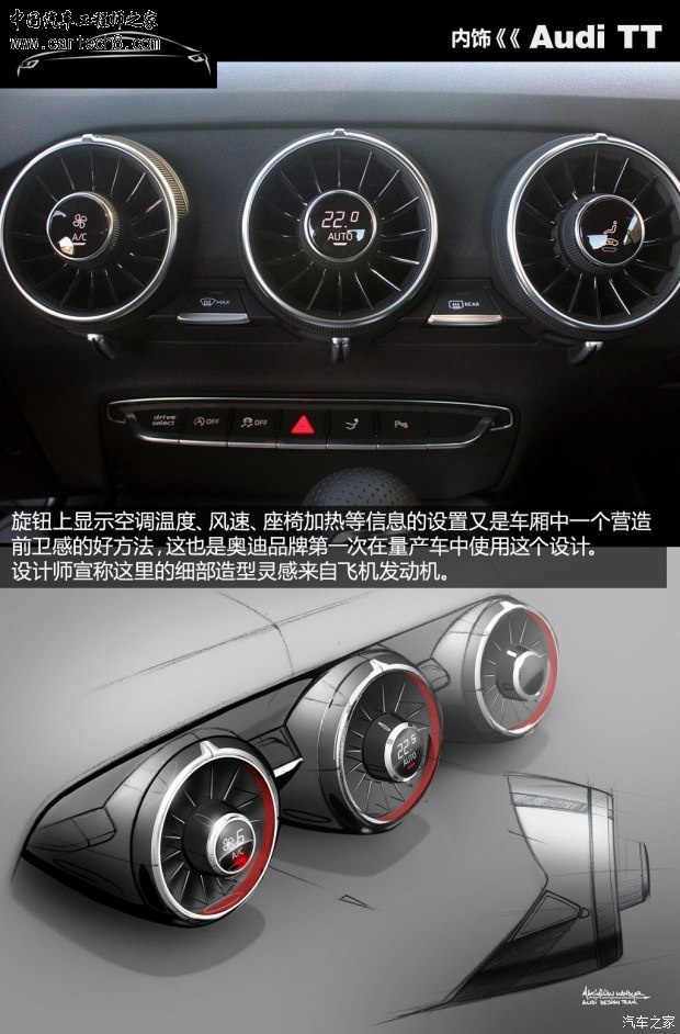 getimg.php?url=http%3A%2F%2Fcar1.autoimg.cn%2Fcarnews%2F2014%2F9%2F17%2Fd_20140917185126010413110.jpg