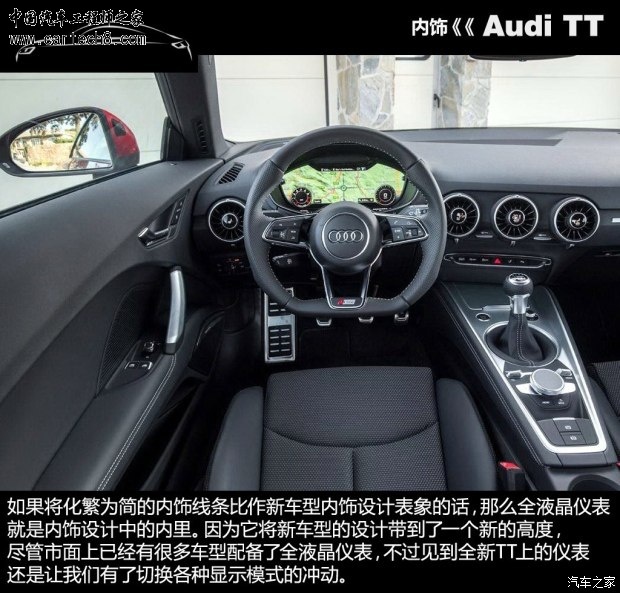getimg.php?url=http%3A%2F%2Fcar0.autoimg.cn%2Fcarnews%2F2014%2F9%2F17%2Fd_20140917185121069413111.jpg