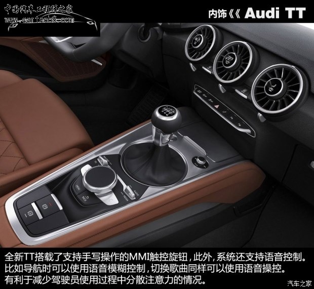 getimg.php?url=http%3A%2F%2Fcar1.autoimg.cn%2Fcarnews%2F2014%2F9%2F17%2Fd_20140917224632661413111.jpg
