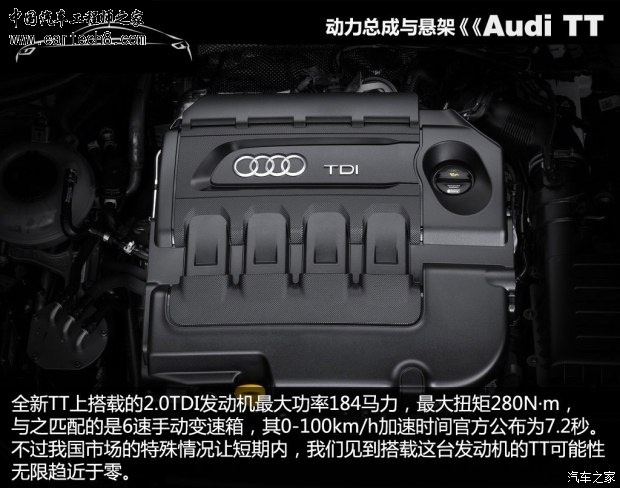 getimg.php?url=http%3A%2F%2Fcar1.autoimg.cn%2Fcarnews%2F2014%2F9%2F17%2Fd_20140917185108175413111.jpg