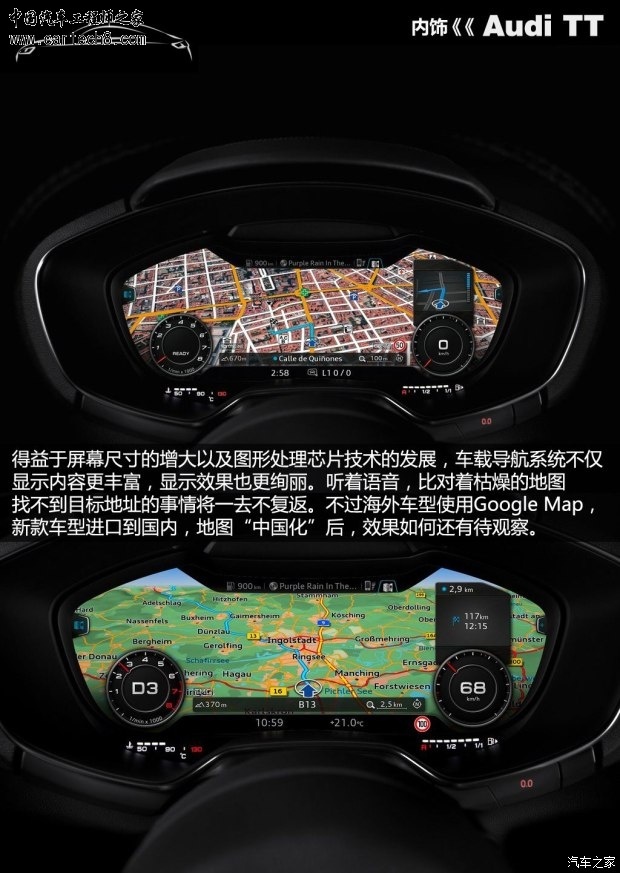getimg.php?url=http%3A%2F%2Fcar0.autoimg.cn%2Fcarnews%2F2014%2F9%2F17%2Fd_20140917185110316413110.jpg