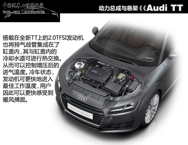 getimg.php?url=http%3A%2F%2Fcar1.autoimg.cn%2Fcarnews%2F2014%2F9%2F17%2Fd_20140917185104871413110.jpg