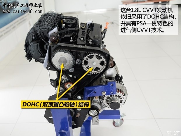 getimg.php?url=http%3A%2F%2Fcar1.autoimg.cn%2Fcarnews%2F2014%2F8%2F12%2Fd_20140812081816104415911.jpg